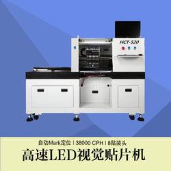 濰坊市電子產品制造設備批發與供應市場全景分析