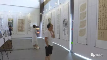 泰寧文藝創作基地首期書法臨創研修班 翰墨傳承與藝術創新